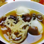 Rong sụn - Image 4